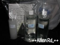 メンテナンス用